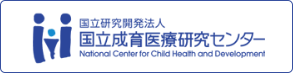 子どもの心の診療機関マップ（国立成育医療研究センター）